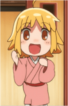 Kigurumi Haroukitei
