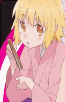 Kigurumi Haroukitei