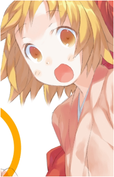 Kigurumi Haroukitei