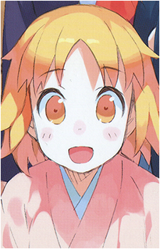 Kigurumi Haroukitei