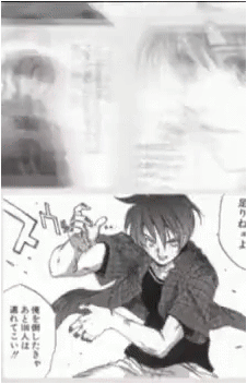 Image 2 Image 2