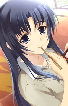 Chizuru Kashiwagi