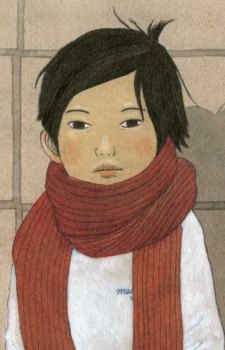 Megumu's image