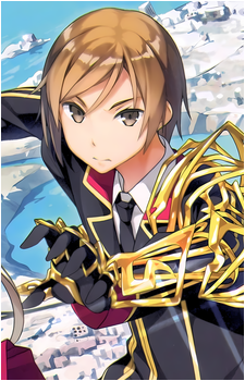Ichiya Suzaku