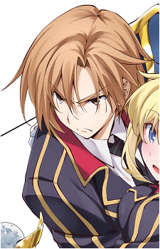 Ichiya Suzaku
