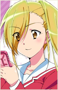 Kana Uehara's image