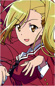 Kana Uehara