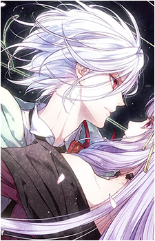 Image 13 - Art: 薄葉カゲロー (Usuba Kagerou) Image 13