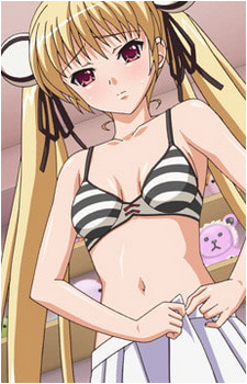 Yui Takagi