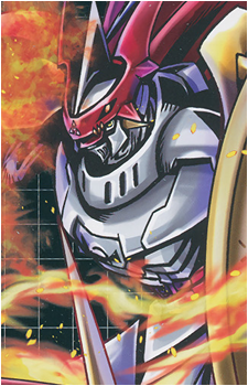 Guilmon
