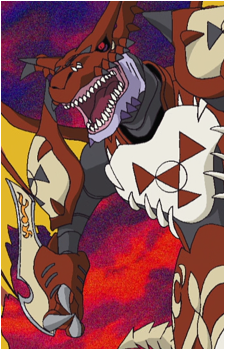 Guilmon