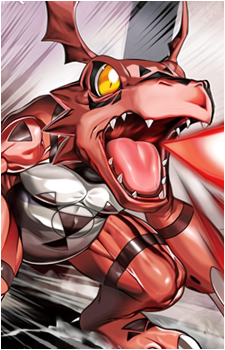 Guilmon