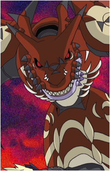 Guilmon