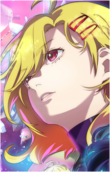 Setsu