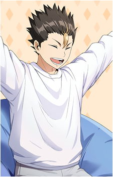 Yuu Nishinoya