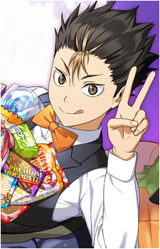 Yuu Nishinoya