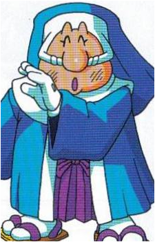 Bismaru's image