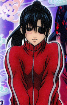 Kyuubei Yagyuu