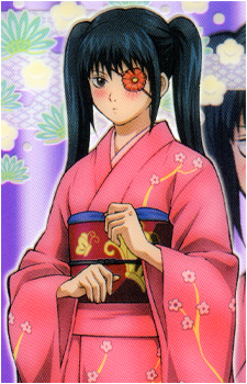 Kyuubei Yagyuu