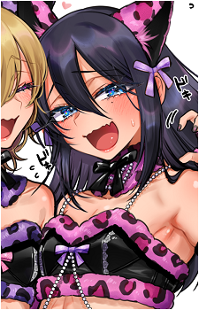 Nao-chan {SJD}