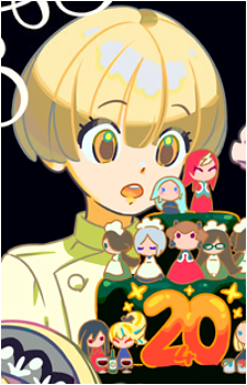 Image 3 - Art: 竹 (take) Image 3