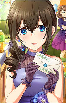 Fumika Sagisawa