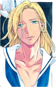 Cerulean Ouno