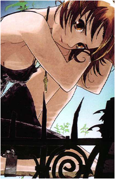 Koudelka Iasant