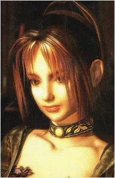 Koudelka Iasant