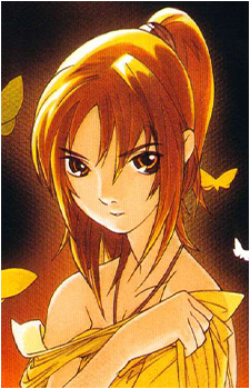 Koudelka Iasant