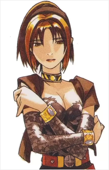 Koudelka Iasant