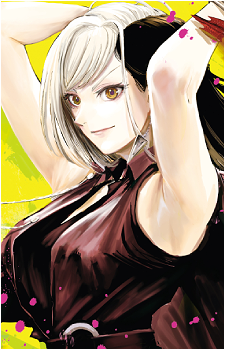 Ai Yamada's image