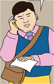 Ko Baek Joong's image