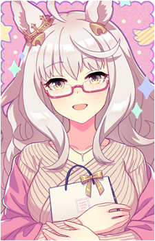 Biwa Hayahide