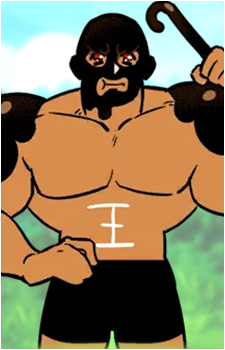Muscle Cookie