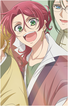 Shinkurou Unzen's image