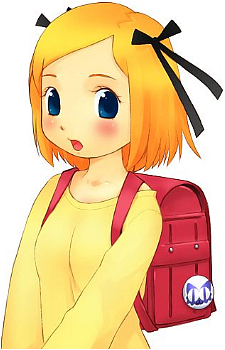 Emiko