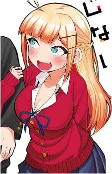 Himewaka