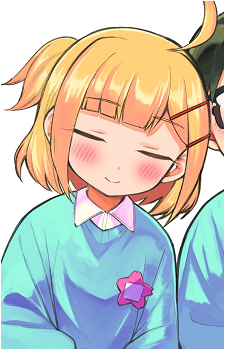 Himewaka
