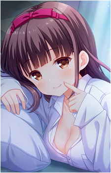 Sakura Nagino's image