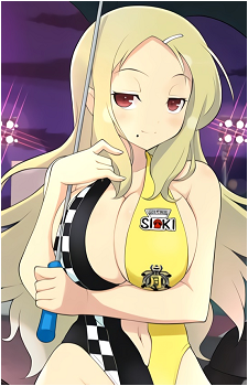 Shiki {SK}