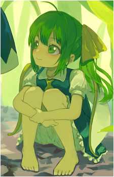 Daiyousei