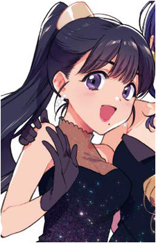 Nanako Kashii