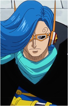 Vinsmoke Niji