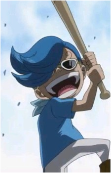 Vinsmoke Niji