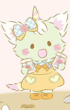 Nina's image
