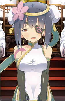 Princess of the Ancient Dynasty Ru Li's image