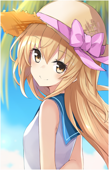 Ienaga Mugi