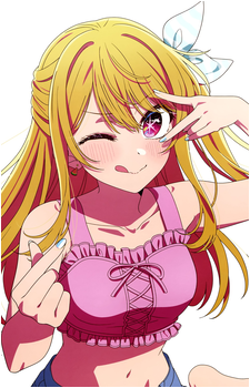 Ruby Hoshino