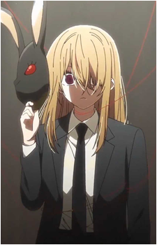Ruby Hoshino